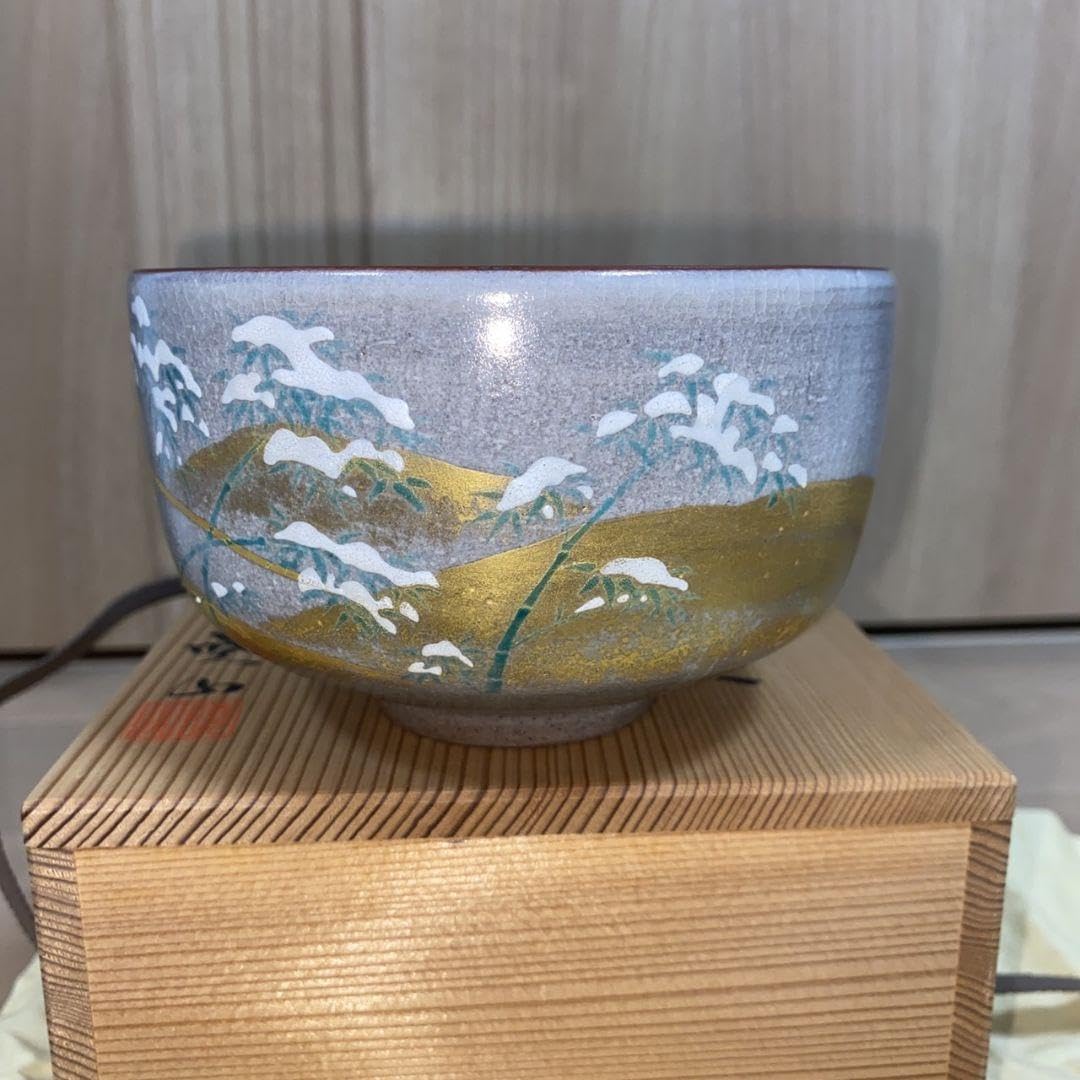 Amazon.co.jp: 茶道具 茶碗 暁窯 岡田暁山作 抹茶茶碗 茶器 茶具